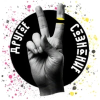 Магазин кракен