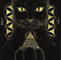 Магазин кракен