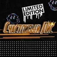 Магазин кракен