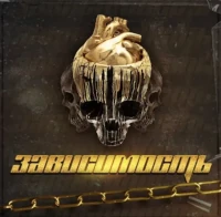 Магазин кракен