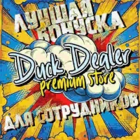 Магазин кракен