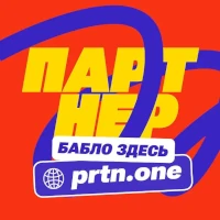 Магазин кракен