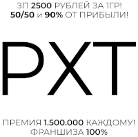 Магазин кракен