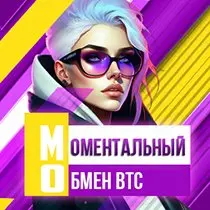 Магазин кракен