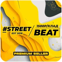 Магазин кракен