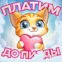 Магазин кракен