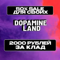 Магазин кракен