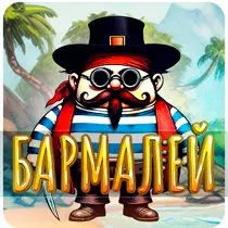 Магазин кракен