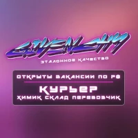 Магазин кракен