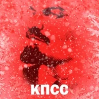 Магазин кракен