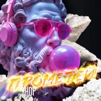 Магазин кракен