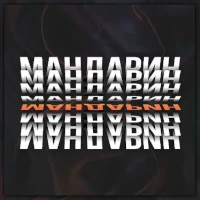 Магазин кракен