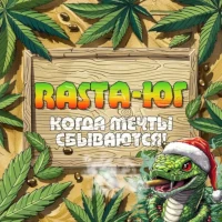 Магазин кракен