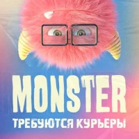 Магазин кракен