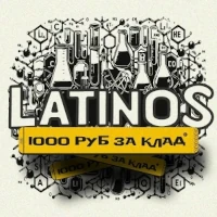 Магазин кракен