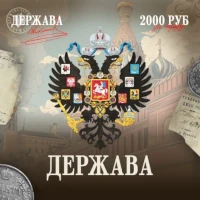 Магазин кракен