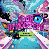 Магазин кракен