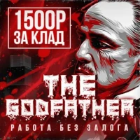 Магазин кракен