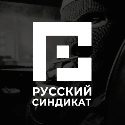 Магазин кракен