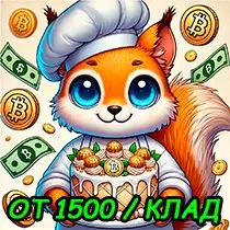 Магазин кракен