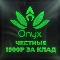 Магазин кракен