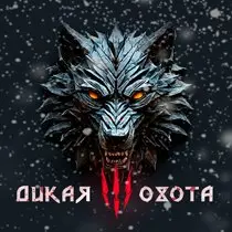 Магазин кракен